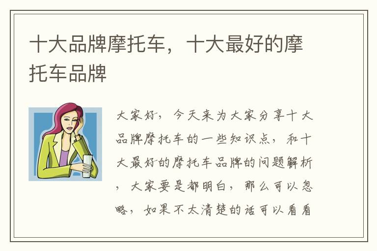 影视接口大全最新-影视播放接口