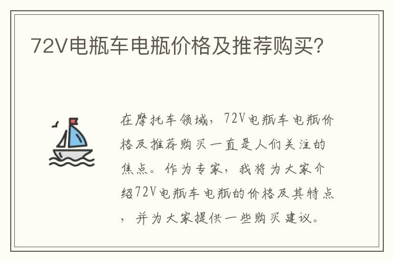 影视解说热门最新爆款-影视解说视频教程