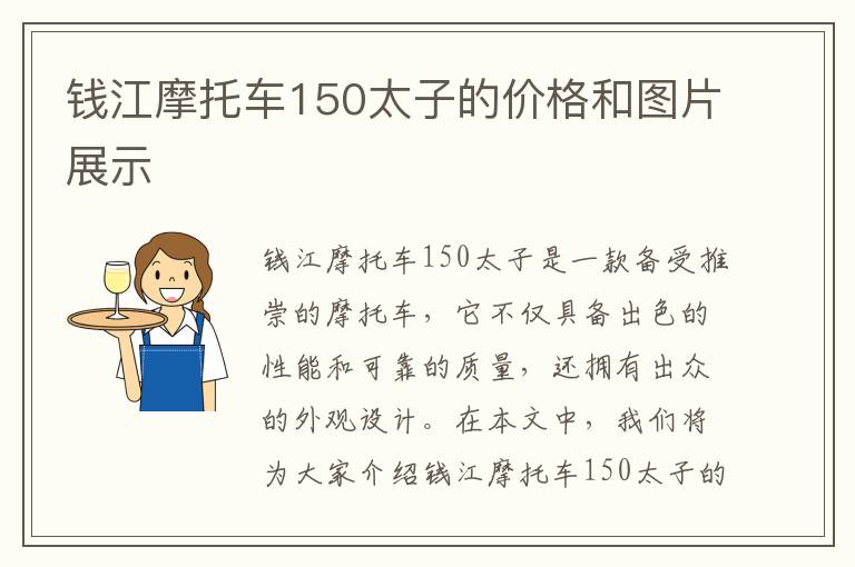 最新欧美影视推荐（最新欧美影视推荐网站）