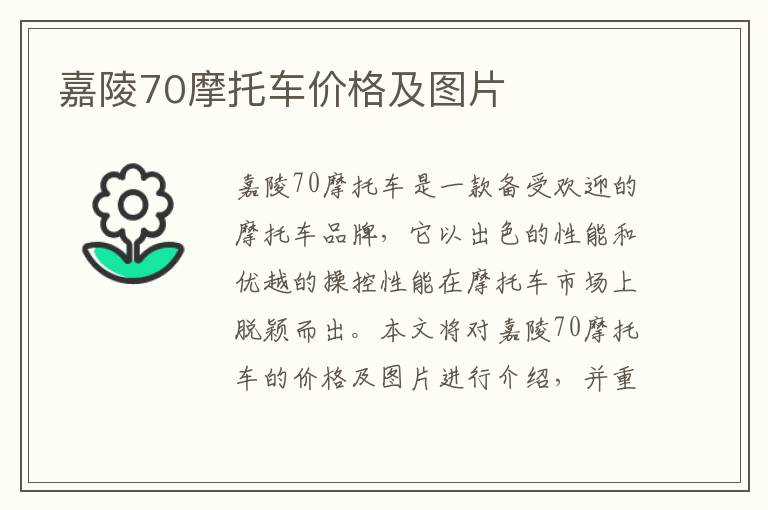 最新挖掘的影视女主是谁，最新挖掘的影视女主是谁啊