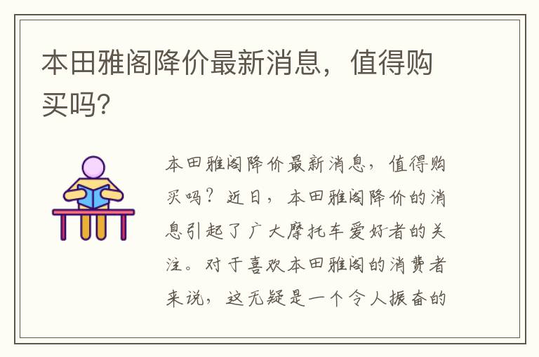 涿州影视城路两侧规划最新-涿州影视城2021年开了吗