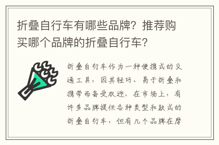 影视大全最新动画-影视大全有动漫吗