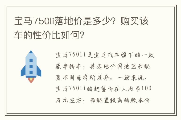 高分影视盒最新网址，高分影视盒在哪个网站下载