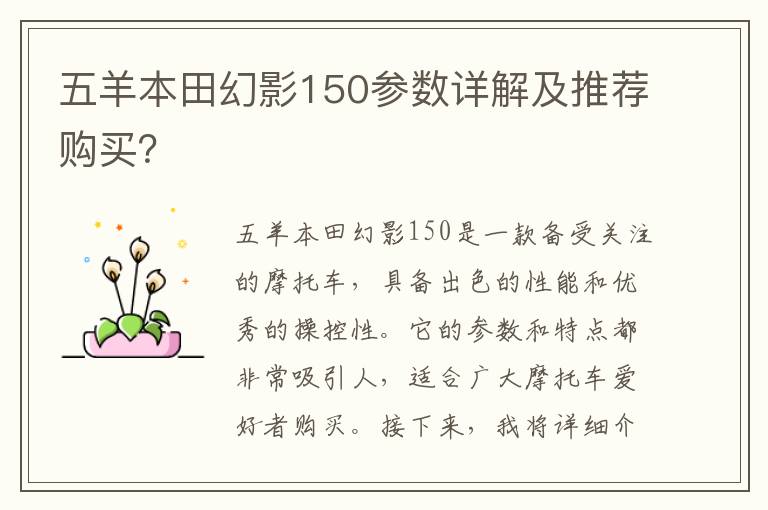 最新电影西瓜影视阿修罗，阿修罗电影免费观看手机版