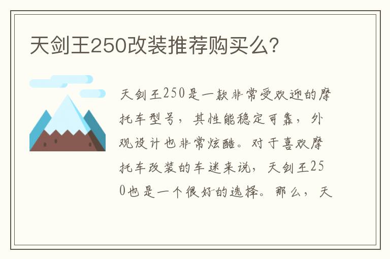 最新版的影视大全是哪个，影视大全最好的版本