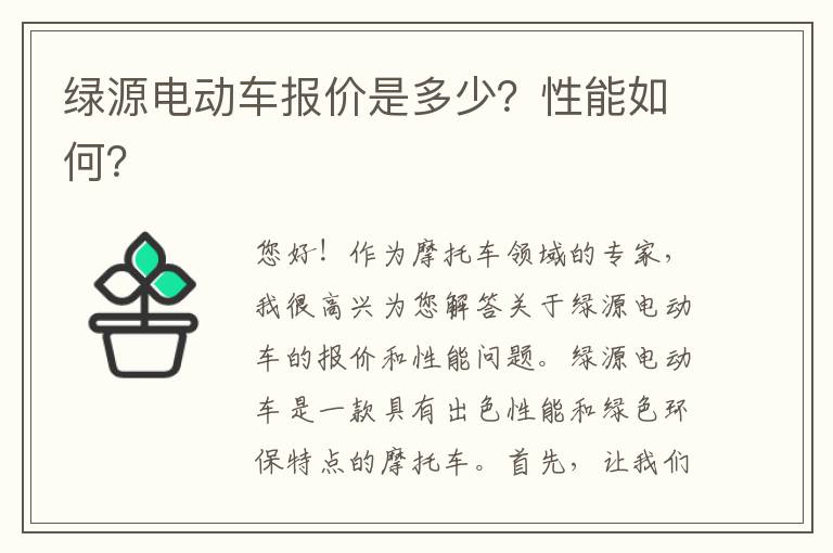 影视公司大楼造价标准最新-影视城公司