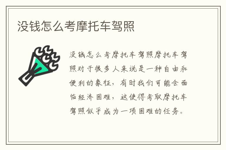 最新华策影视鹿鼎记演员（电视台鹿鼎记）