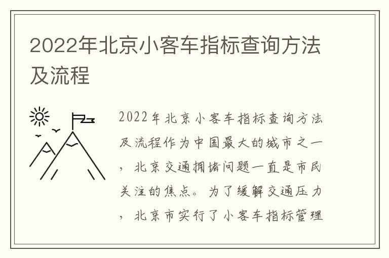 中国最新科幻影视作品-中国最新科幻影视作品有哪些