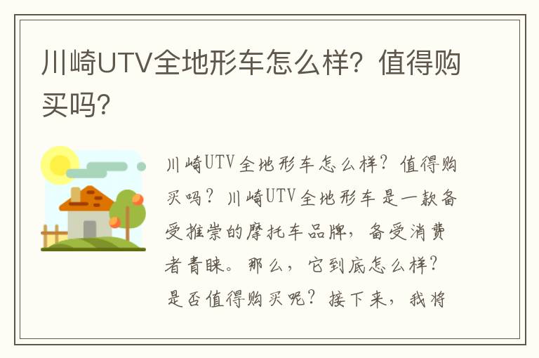 影视仓v3最新配置（影视仓v3最新配置直播源接口）