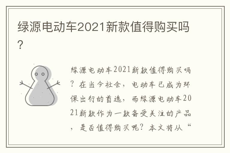 影视大全韩剧最新-影视大全韩剧最新在线观看