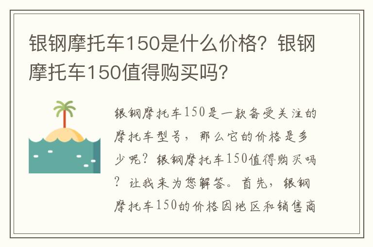 影视背景墙最新款壁纸高清（影视背景墙最新款壁纸高清图）