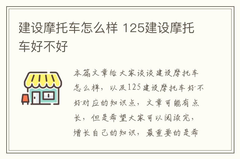 最新影视游戏机有哪些（最新电视游戏机有哪些）