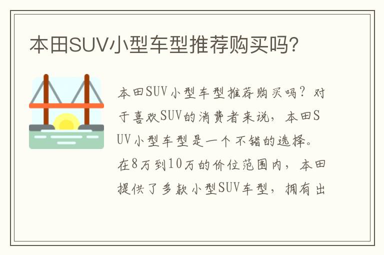 最新最快鲨鱼影视，鲨鱼影视2019官方版4.2.8