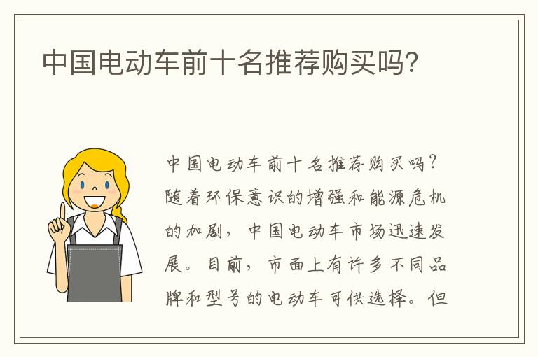 横店影视城租房最新信息-横店影视城房屋出租信息网