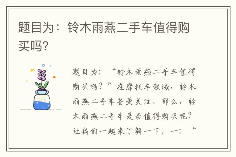 世界影视排行榜数据图最新-世界影视排行榜数据图最新版