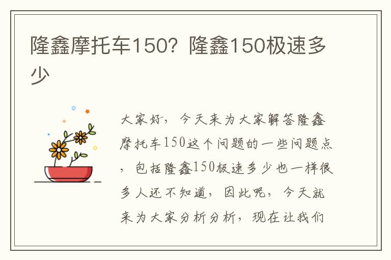 最新影视网站电脑投屏播放，最新影视网站电脑投屏播放不了