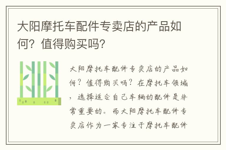 最新甘肃兰州西部影视新闻，兰州西部影视城门票价格