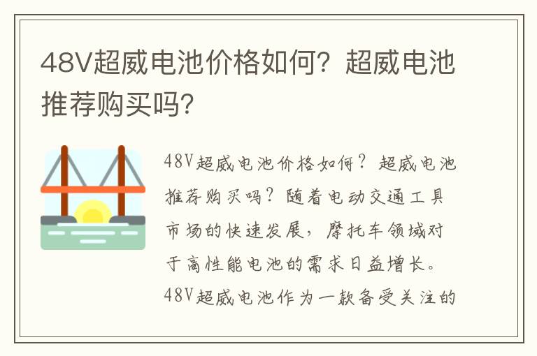 最新影视游戏机有哪些游戏-最新影视游戏机有哪些游戏推荐