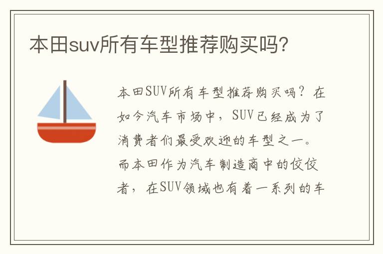 最新影视每日推荐在线（每天影视2021年最新版）