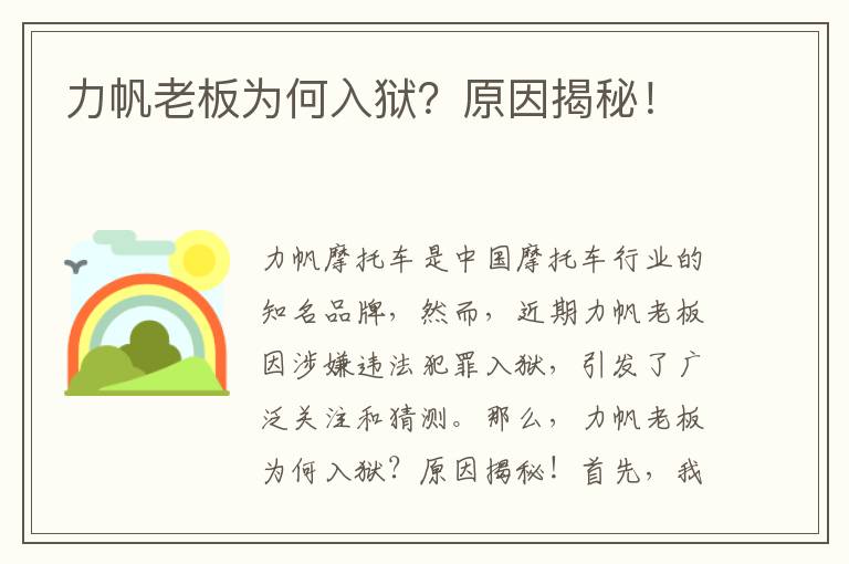 南海影视城疫情最新公布-南海影视城在什么地方?