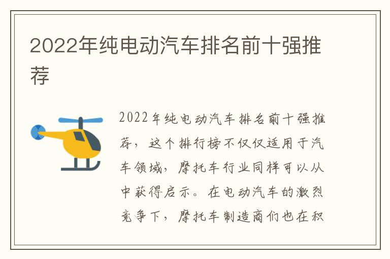 最新苹果软件看影视免费，最新苹果软件看影视免费下载