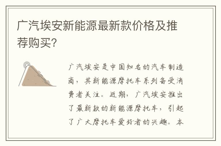 影视投资基金排行榜最新-影视投资基金有哪些