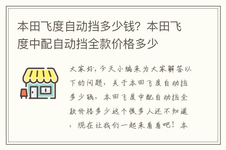 影视背景墙最新设计理念，影视背景墙装修效果图大全