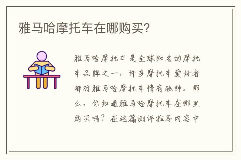 最新影视站羞羞的铁拳（最新影视站羞羞的铁拳免费观看）