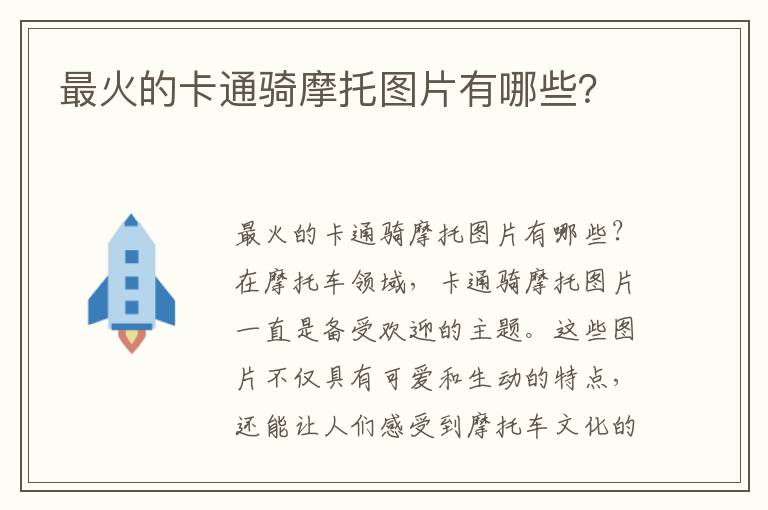 最新b站全球影视库官网-最新b站全球影视库官网