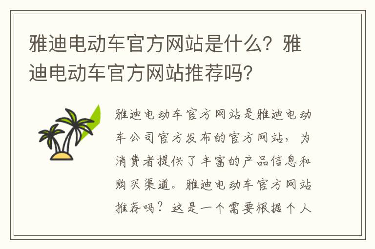 最新反恐影视剧，反恐电视剧排行榜