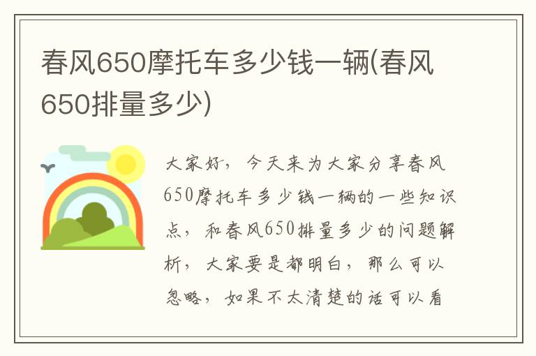 影视解说最新版操作流程，影视解说最新版操作流程图