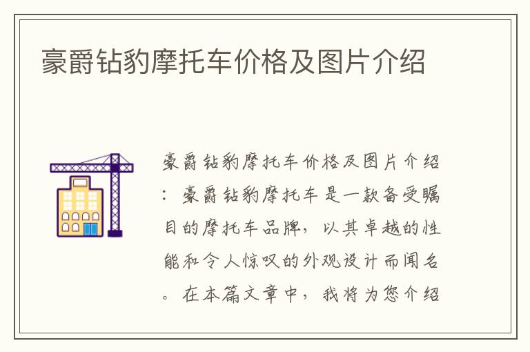 鬼吹灯最新影视网，鬼吹灯最新电影