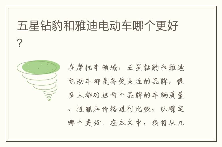 最新奇米影视888-777奇米影视盒下载,777奇米影视盒首页,奇米影视盒1.0哪可以下载9104oug...