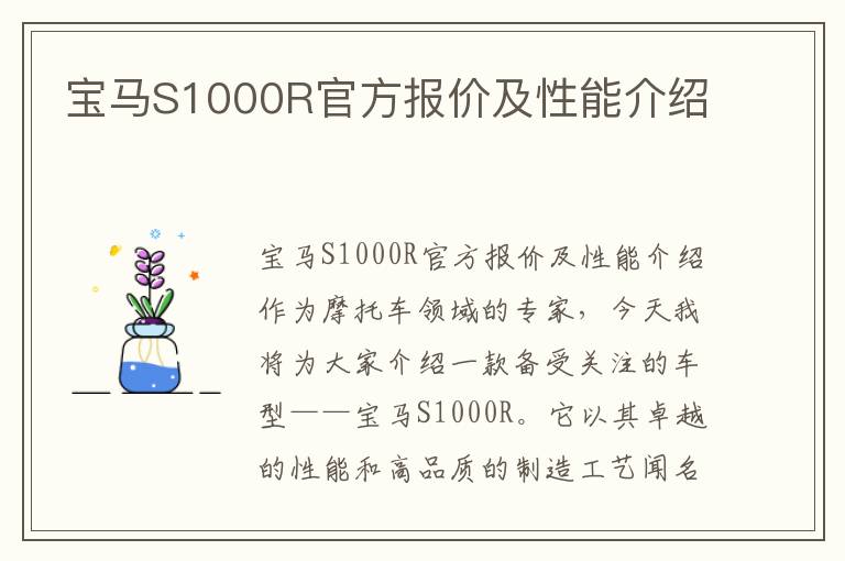 最新影视推荐悬疑片排行（最新影视推荐悬疑片排行榜）