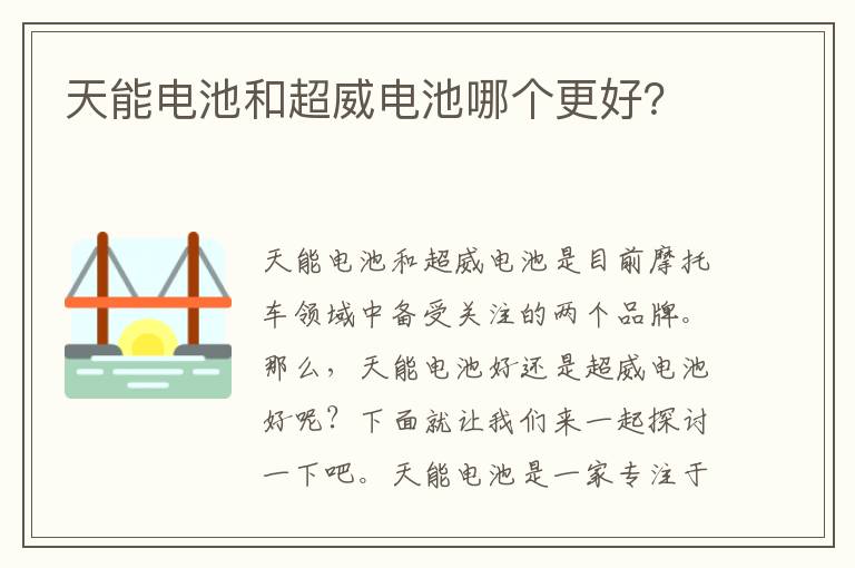 影视主持人大赛名单最新-影视主持人大赛 视频