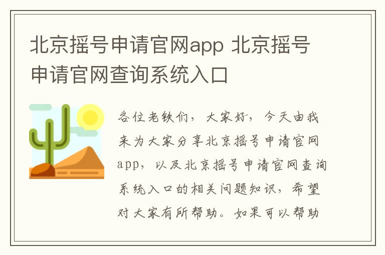 影视最新热门剧情推荐知乎，电影电视剧知乎