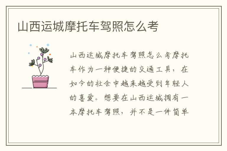 日本影视剧最新番号，日本影视剧最新番号大全