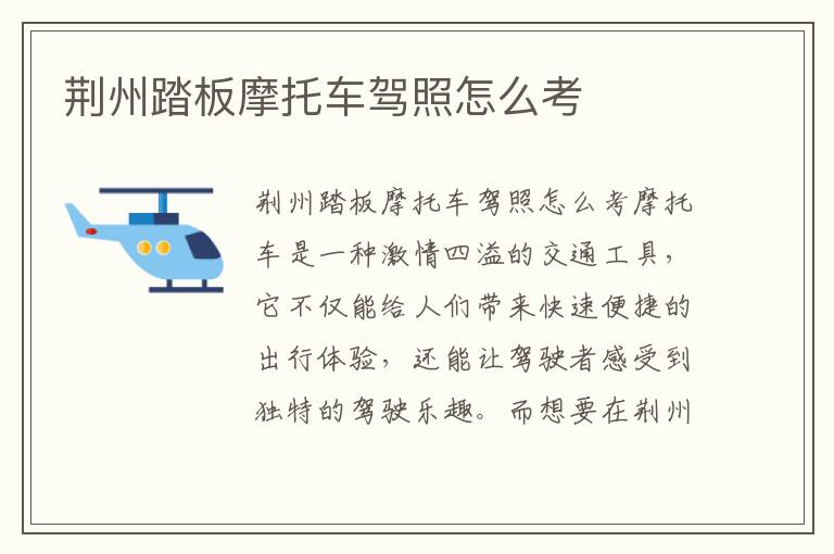 影视从业人员最新税率，影视从业人员个人所得税