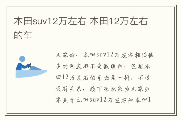 横店影视城开机信息表最新（横店影视城排片表）