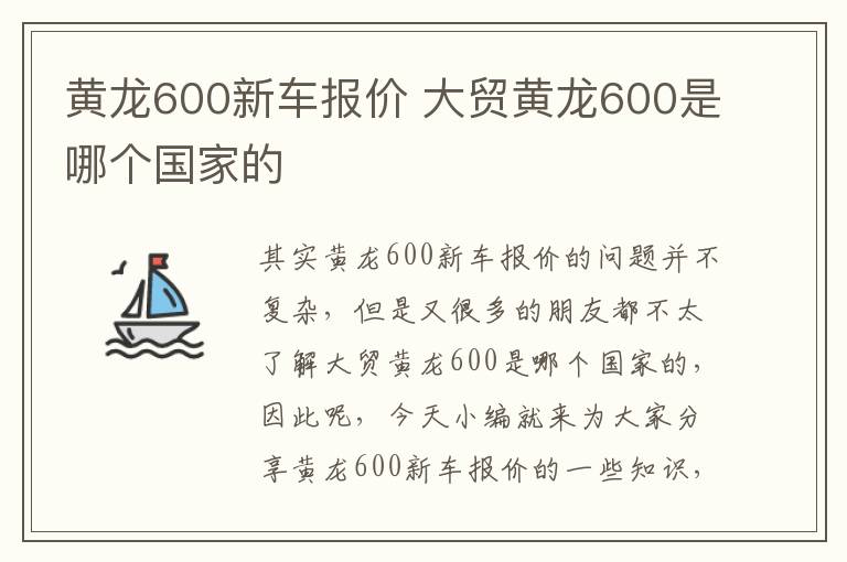 影视学院录取简章最新版本，影视学院录取分数线最高是多少