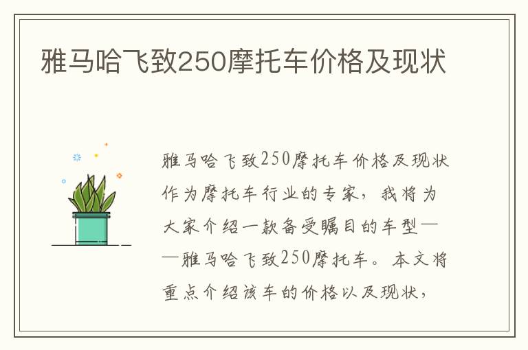 最新最热影视剧云资源，最新最热影视剧云资源在线观看