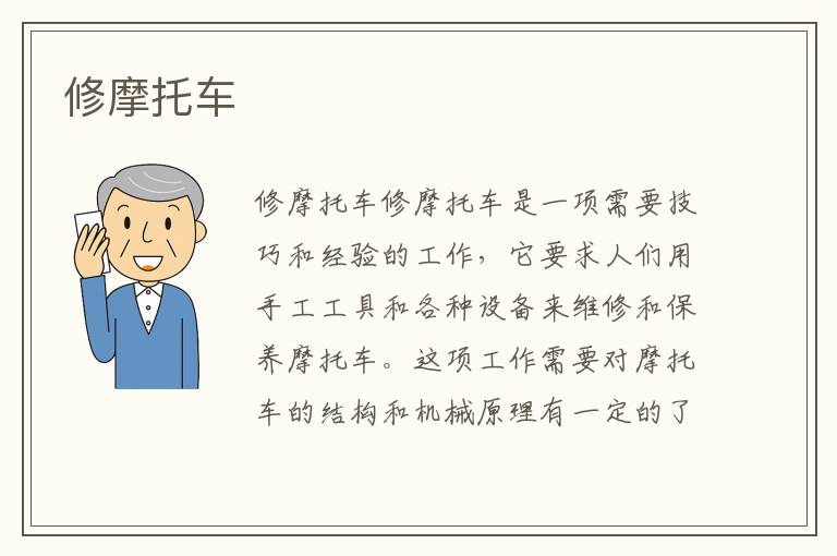 三体最新影视动向分析论文（你觉得《三体》是一部成功影视化的小说吗?）