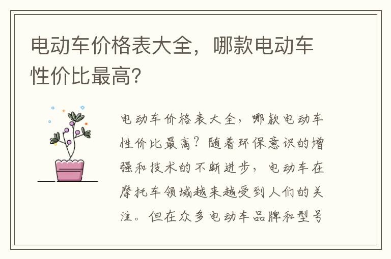 酷看影视最新苹果手机版-酷看影视最新苹果手机版下载安装