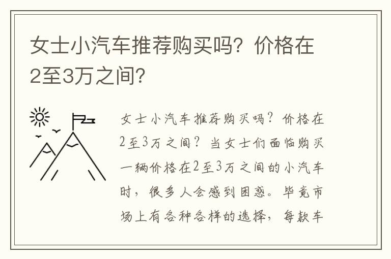 最新的影视剧甜文，最新甜宠剧2021