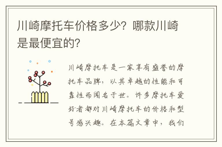 最新电影寰宇影视（寰宇电影制作有限公司）