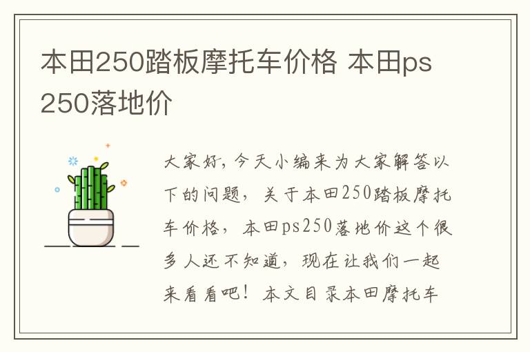 看趣影视最新消息官网电话，趣看看官网