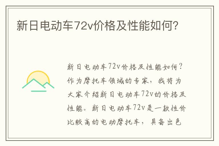 最新影视金曲500首-最新影视歌曲排行榜