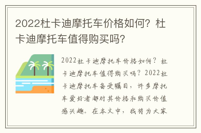 象山影视城一日游最新攻略（象山影视城一日游最新攻略图）