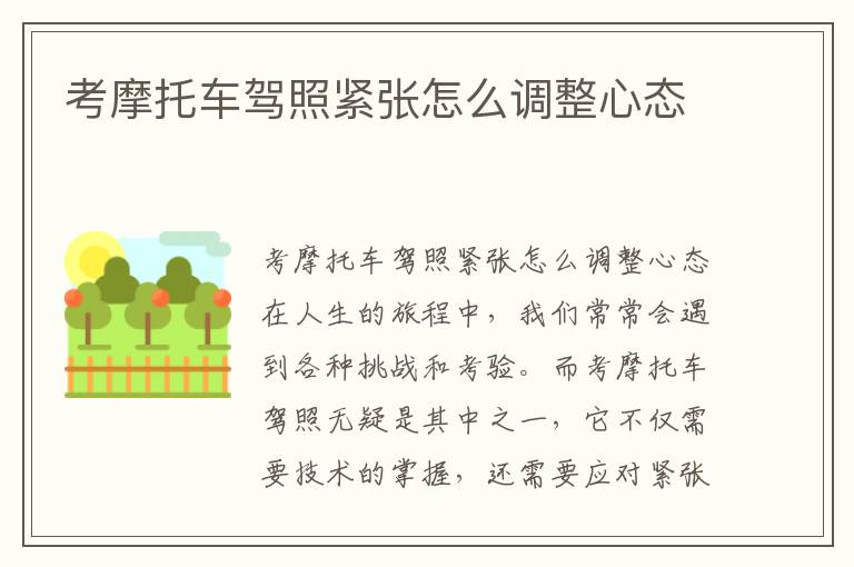 大师兄影视最新版本怎么变身（大师兄影视可以投屏吗）