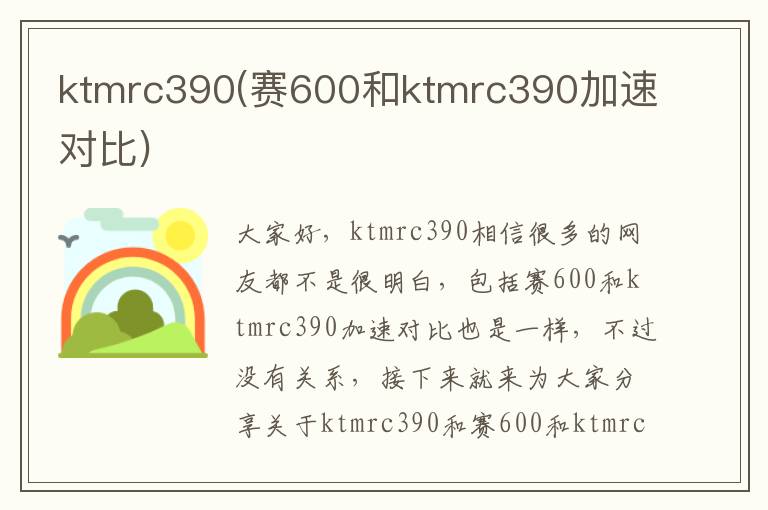 小小影视图标最新-2021小小影视最新版本